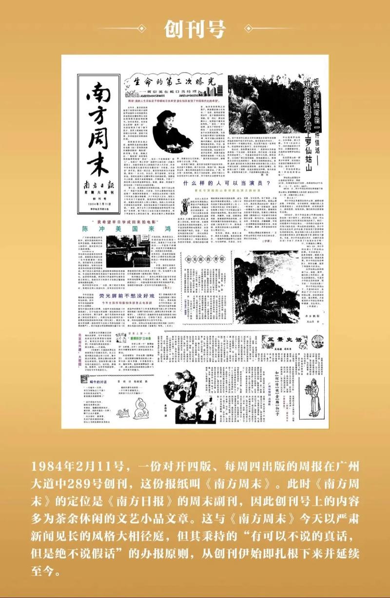 红楼梦在线阅读的相关介绍