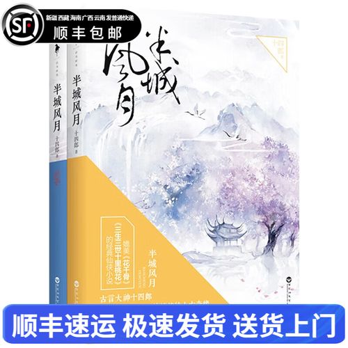 瘦身游泳课漫画免费版在线阅读的相关介绍