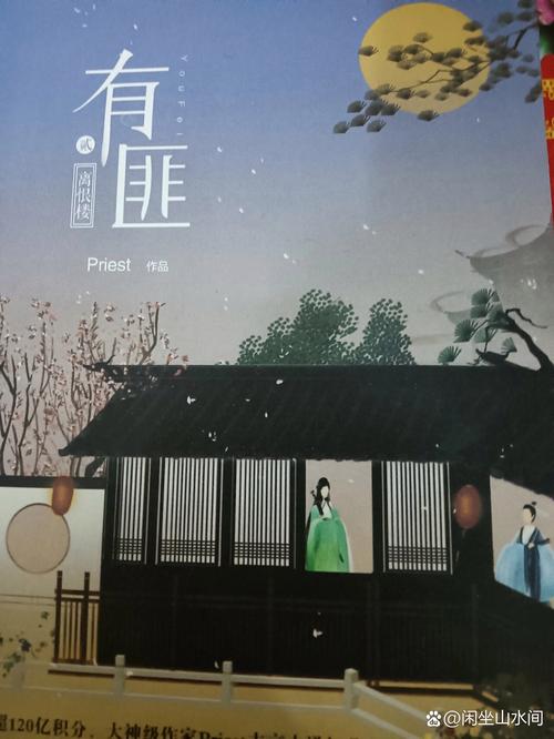 笔趣阁在线阅读网的相关介绍