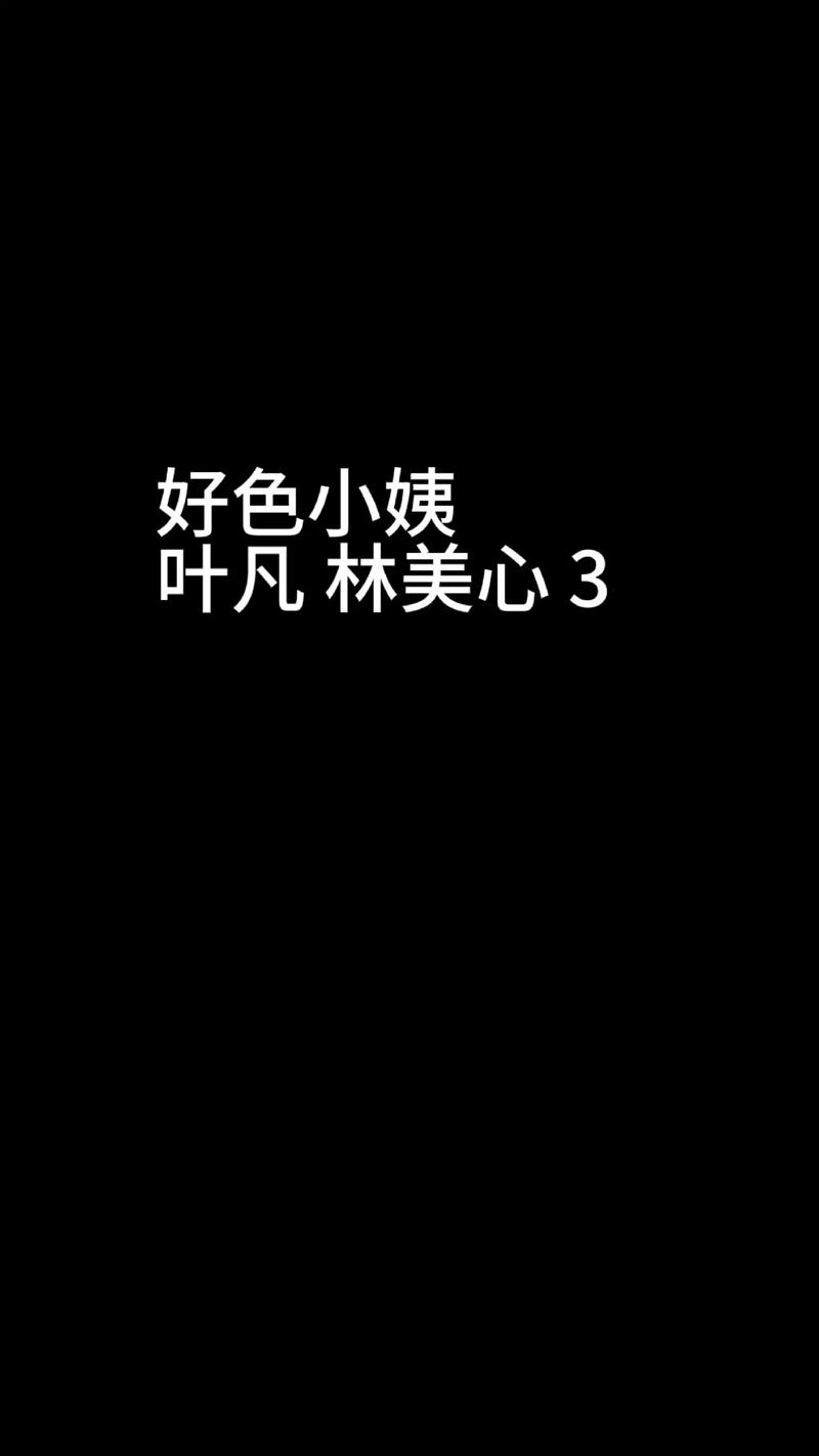 都市仙尊洛尘在线阅读最新章节的相关介绍