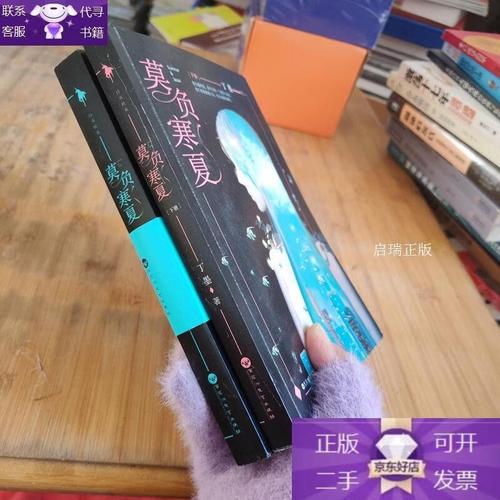 高黄肉多小说在线阅读的相关介绍
