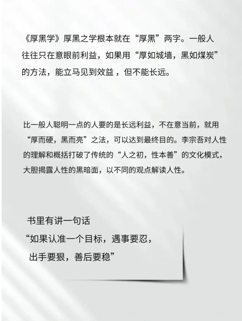 稻香王小根在线阅读的相关介绍