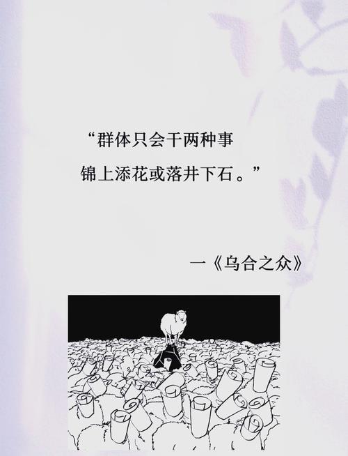 斗罗大陆4终极斗罗在线阅读的相关介绍