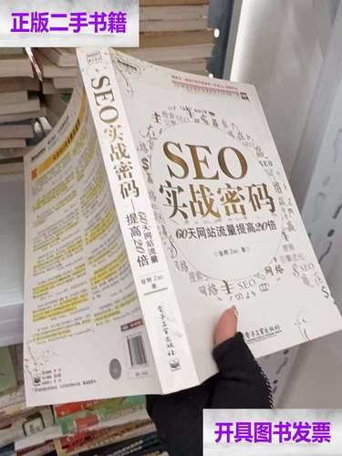 蔓蔓青萝在线阅读的相关介绍