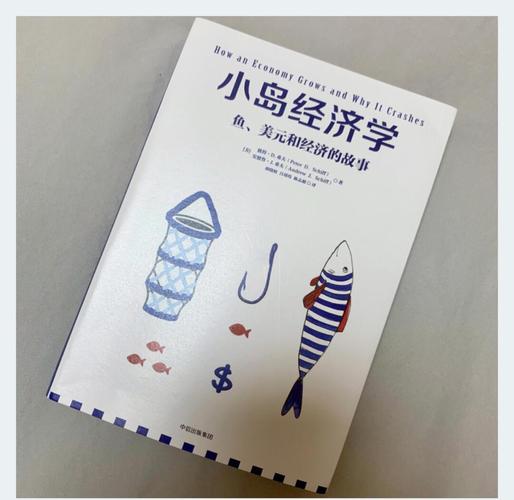 夹边沟记事在线阅读的相关介绍