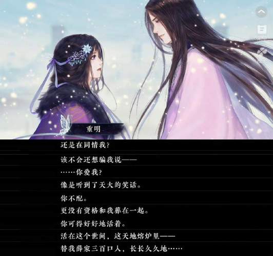我的绝色明星老婆全文阅读在线的相关介绍