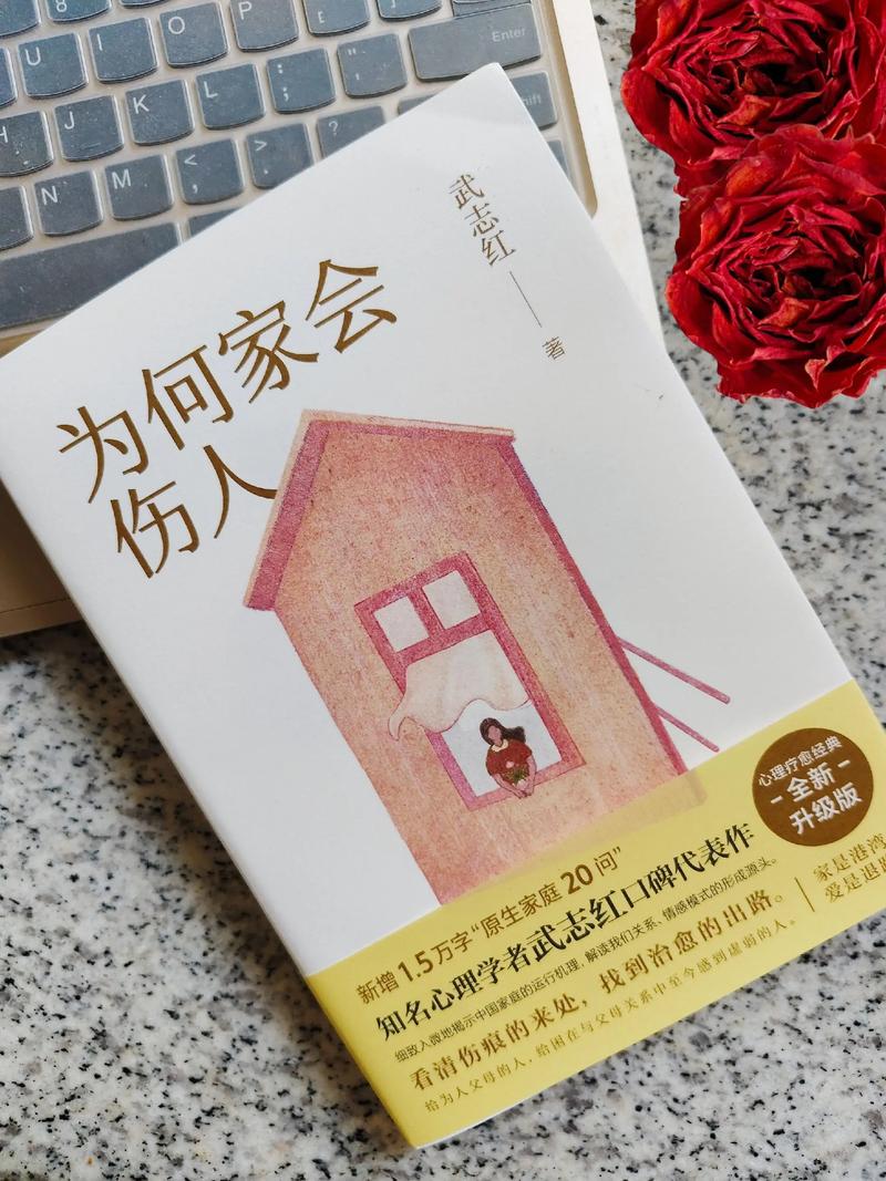 电子书在线阅读的相关介绍