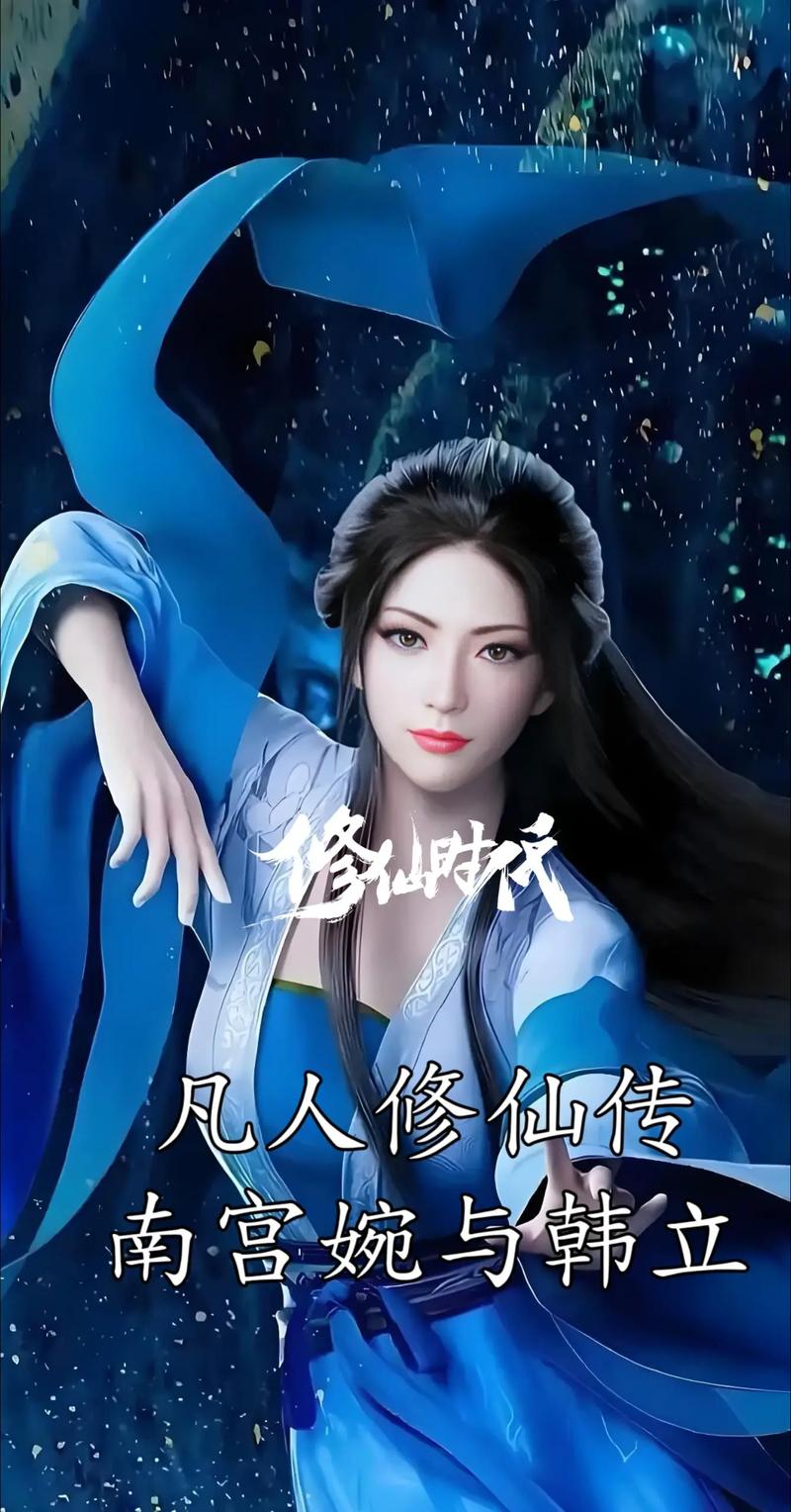 悼亡者的归来在线阅读的相关介绍