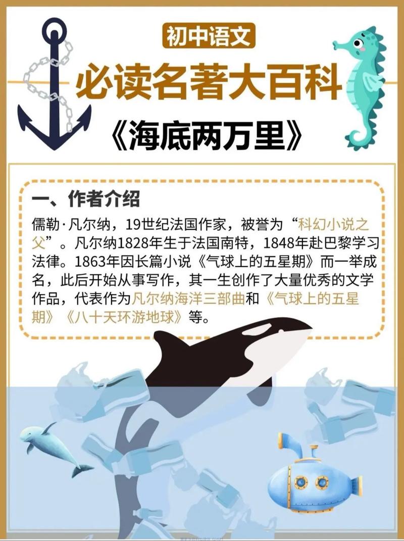 欲成欢一小说在线阅读的相关介绍