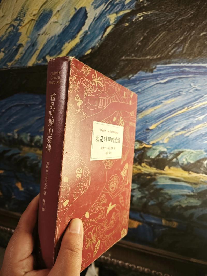 多男强轮一女人小说在线阅读的相关介绍
