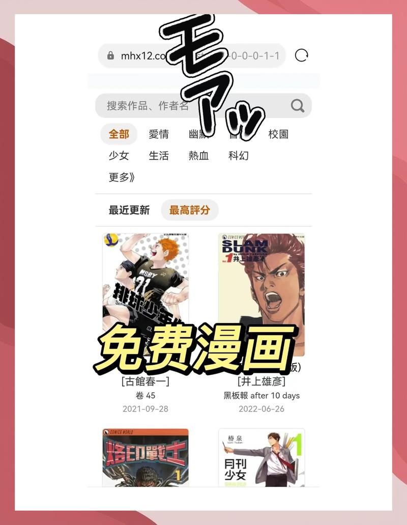 延禧攻略全文在线阅读,看魏璎珞逆袭清宫传奇