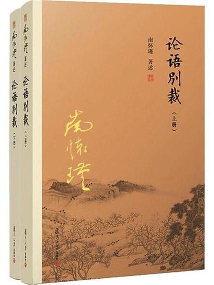步步惊心在线阅读的相关介绍