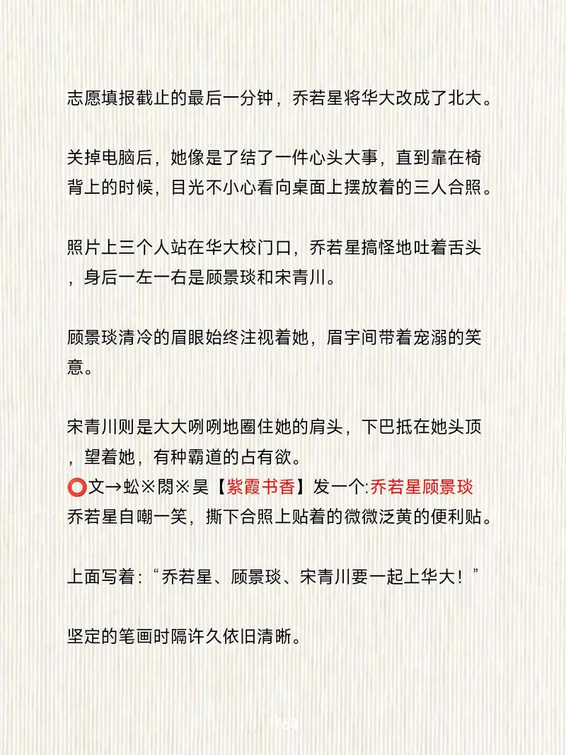 免费电子书在线阅读的相关介绍