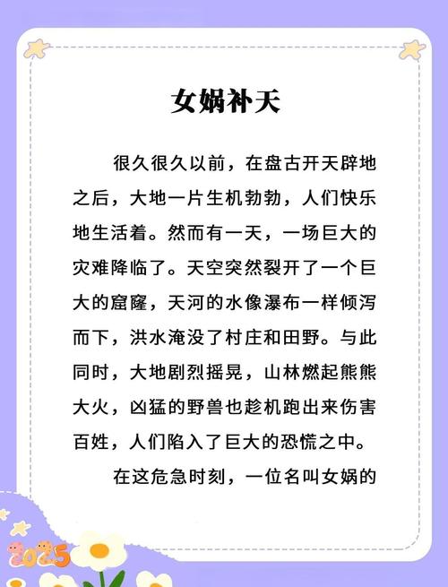 少阿宾宾在线全文阅读的相关介绍