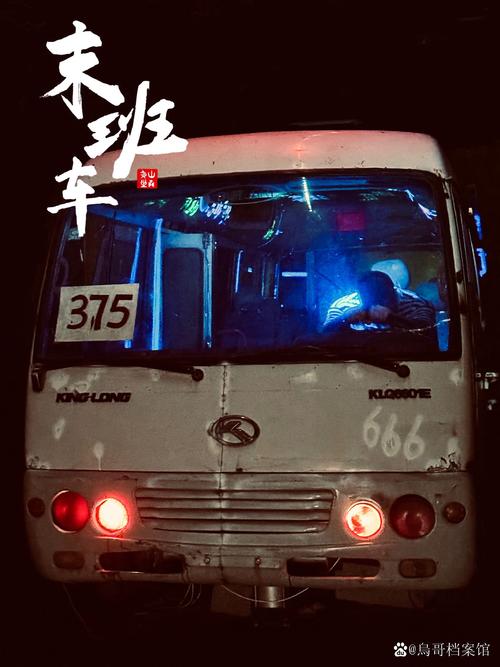 甄嬛传在线阅读的相关介绍