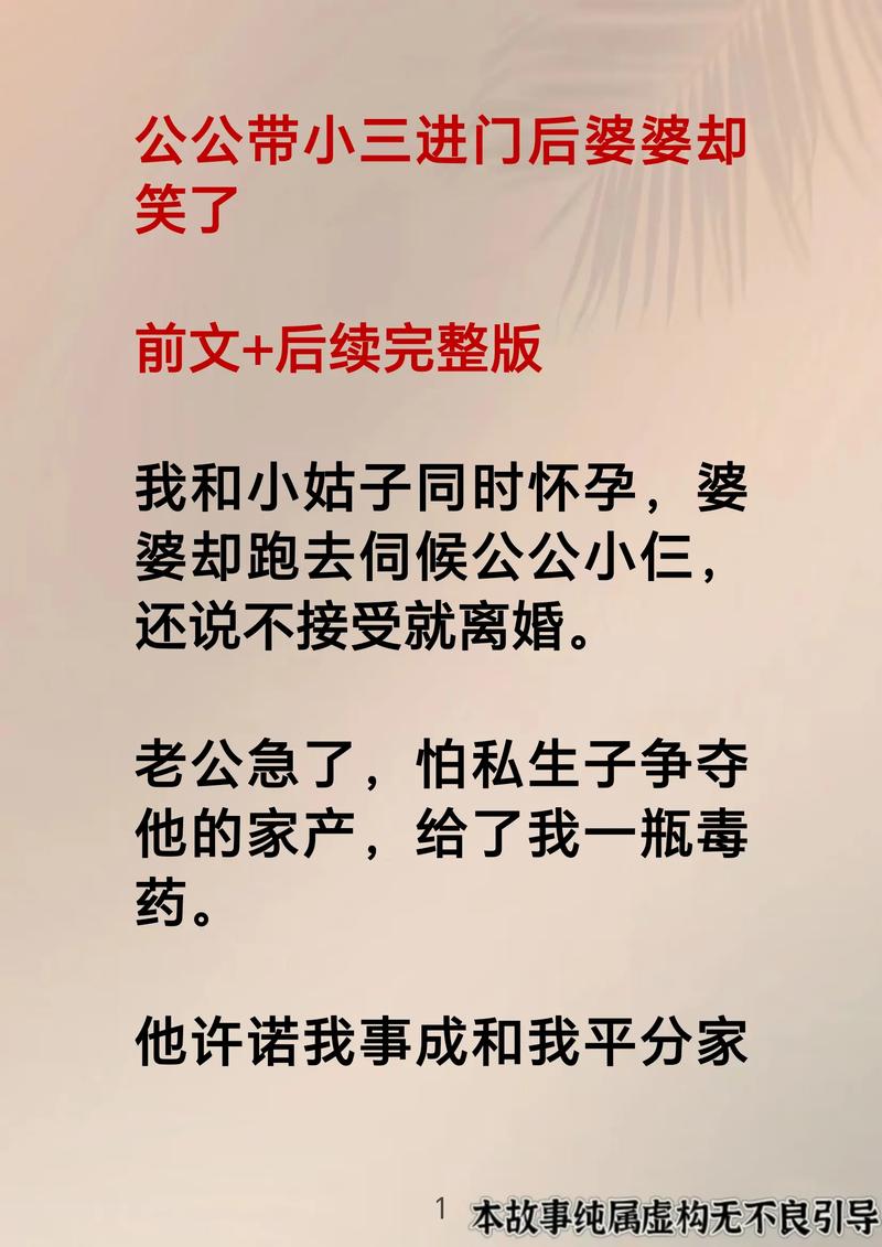 意林在线阅读2019的相关介绍