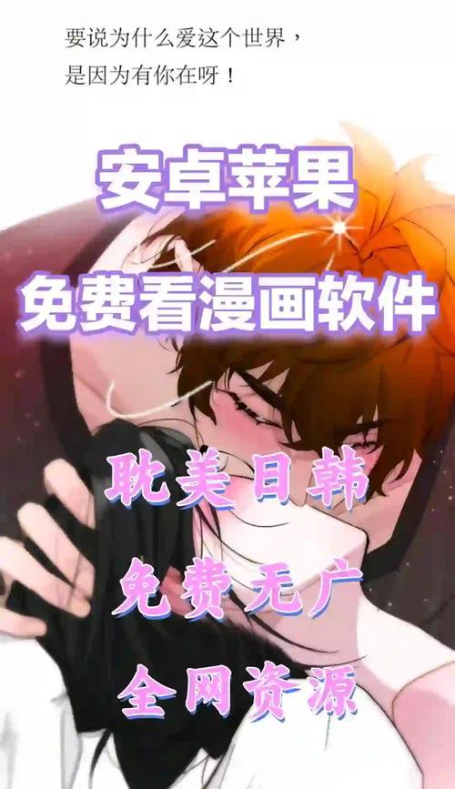 麻雀在线阅读的相关介绍
