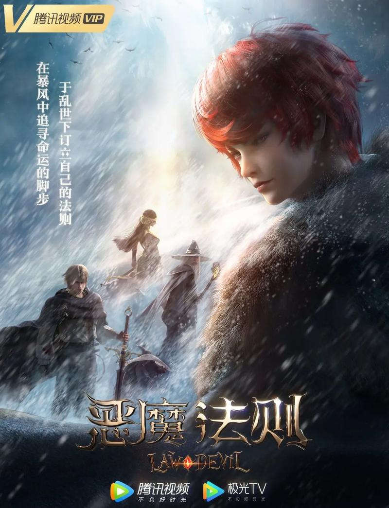 电子书在线阅读的相关介绍