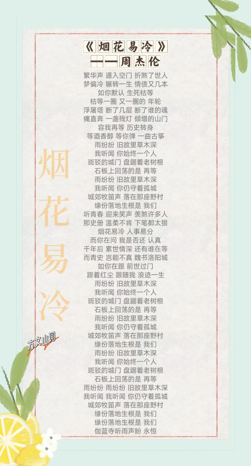 九龙抬棺张九阳林婉小说在线阅读的相关介绍