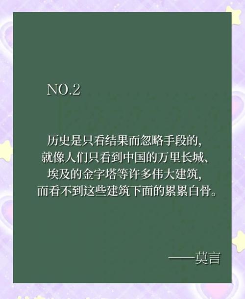 青本佳人在线阅读的相关介绍