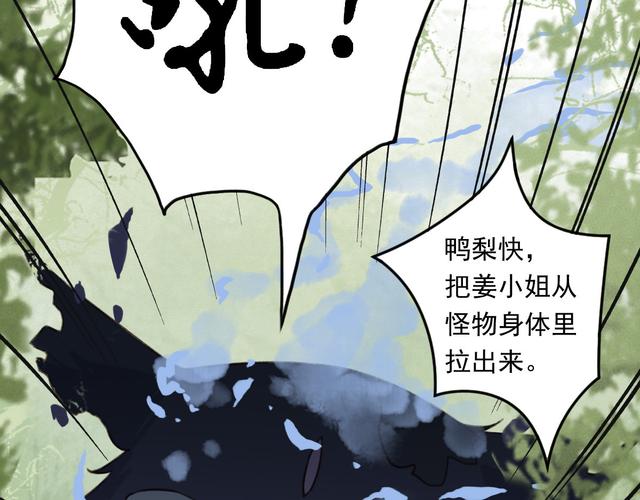 h文在线阅读的相关介绍