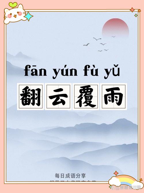 哈利波特与火焰杯在线阅读的相关介绍