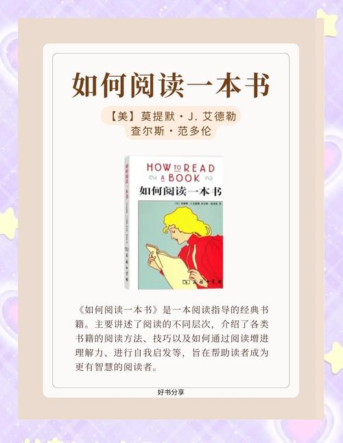 帝霸在线阅读的相关介绍