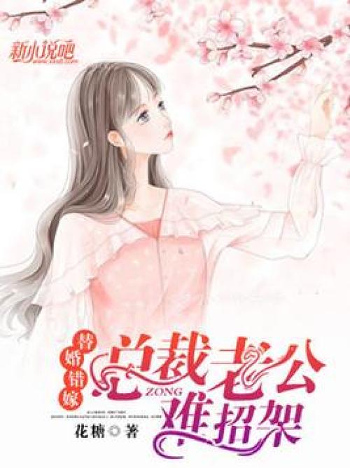 毛泽东选集在线阅读的相关介绍