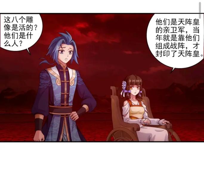 小说侠客行在线阅读的相关介绍