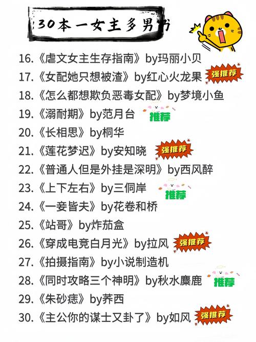天天漫画免费版在线阅读的相关介绍