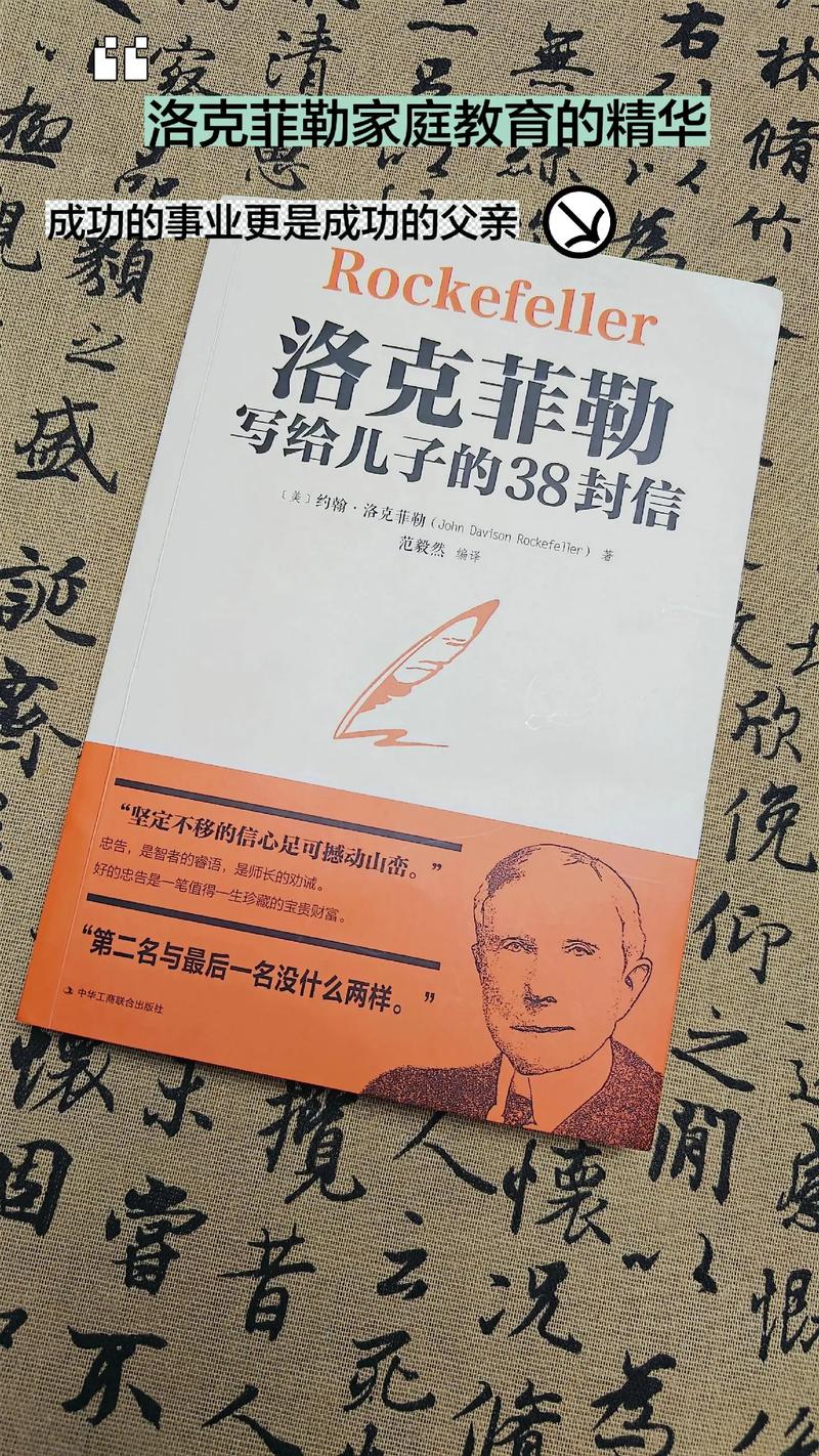 421页PDF全书在线免费阅读