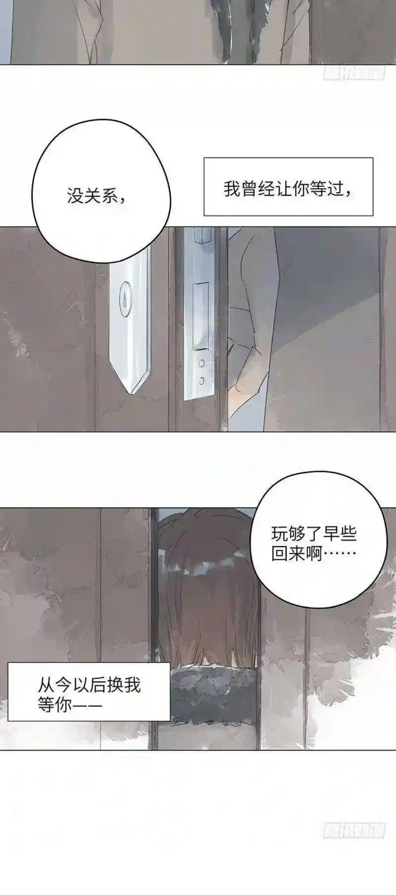 轮刘亦菲小说在线阅读的相关介绍