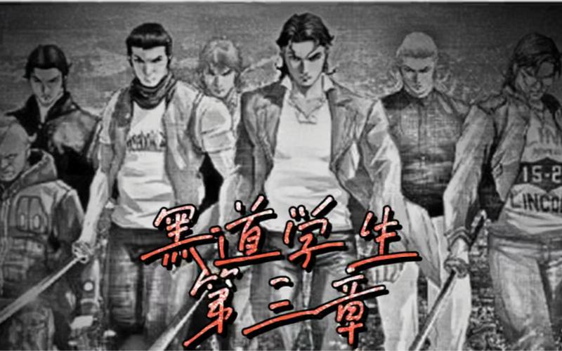 荒唐仙医在线阅读的相关介绍