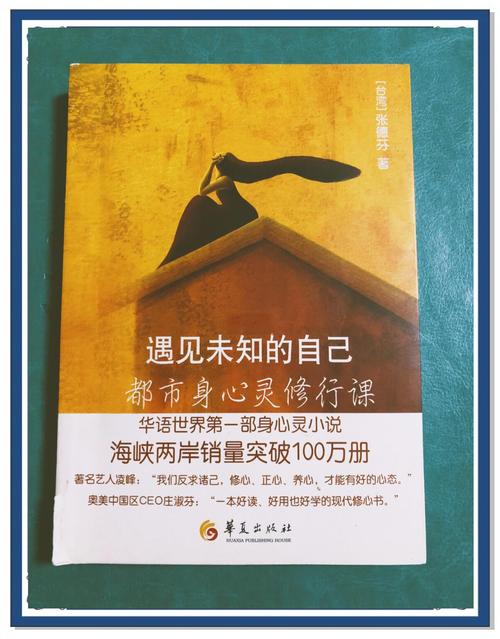 读者文摘在线阅读的相关介绍