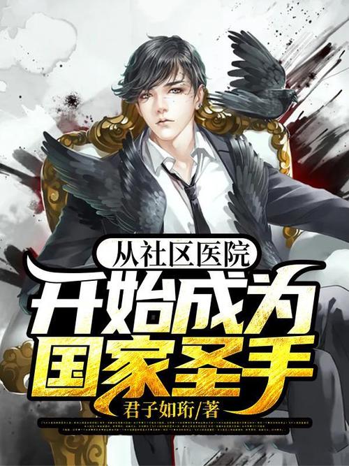 神雕侠侣在线阅读的相关介绍