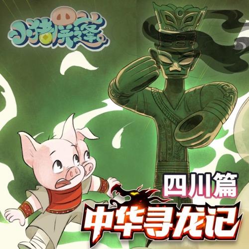 画涯官网在线阅读的相关介绍