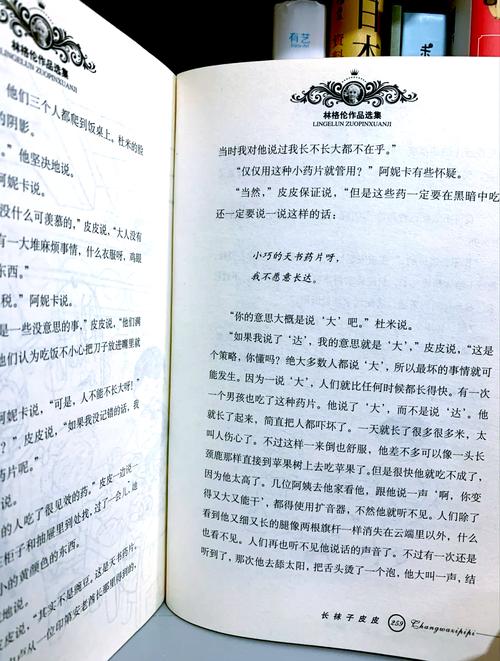 古龙武侠小说全集在线阅读的相关介绍