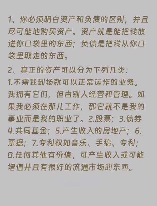 一只特立独行的猪在线阅读的相关介绍
