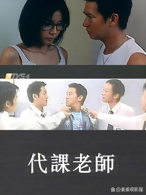 首席高参在线全文阅读 - 深度解析权力与谋略