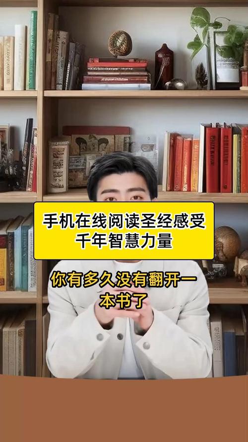 斗罗大陆在线阅读的相关介绍