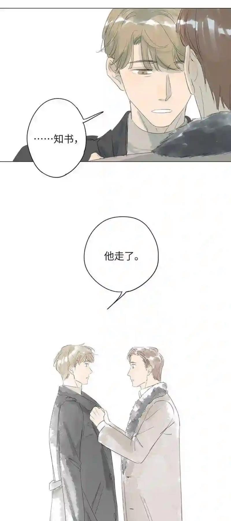 哈利波特与密室在线阅读的相关介绍