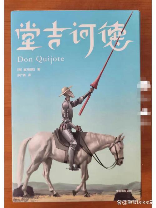 月亮和六便士在线阅读的相关介绍