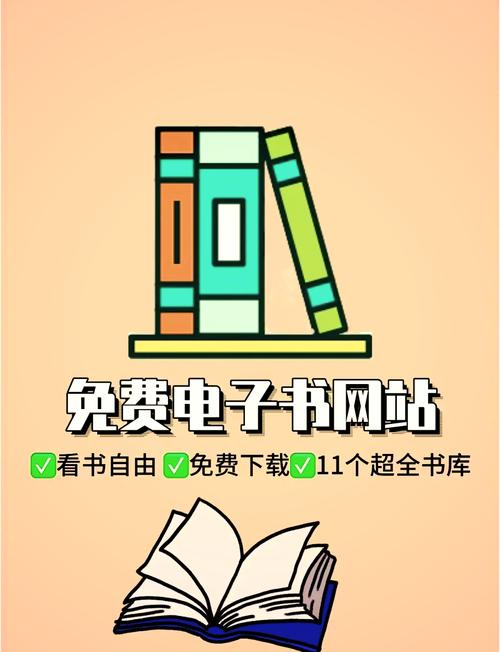 白马啸西风在线阅读的相关介绍
