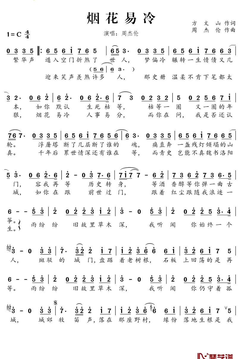 环球时报电子版在线阅读的相关介绍