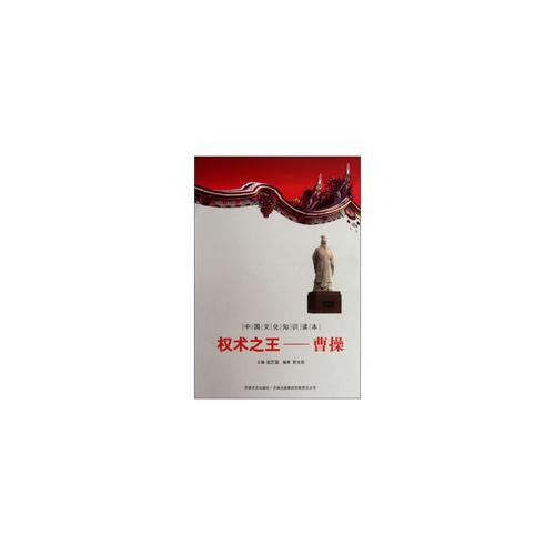 废文网在线阅读自由小说阅的相关介绍