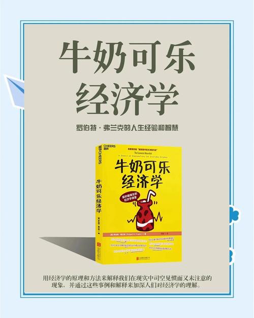 乡村言情在线阅读的相关介绍