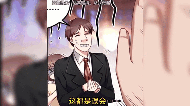 2018故事会在线阅读的相关介绍