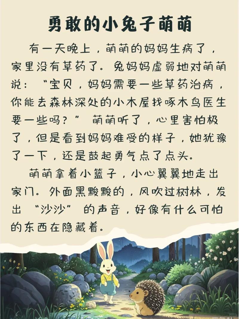 官神小说在线阅读的相关介绍