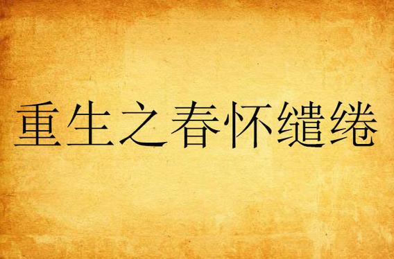 参考消息电子在线阅读的相关介绍
