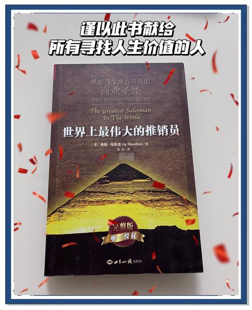 媚公卿在线全文免费阅读的相关介绍